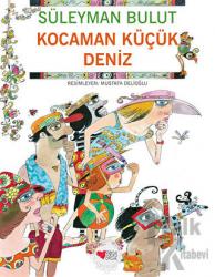 Kocaman Küçük Deniz