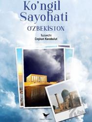 Ko'ngil Sayohati O'zbekiston