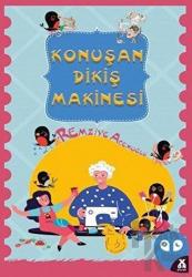 Konuşan Dikiş Makinesi