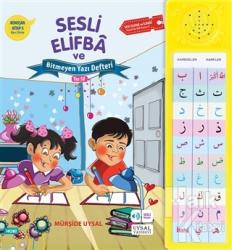 Konuşan Kitap 5 : Sesli Elifba ve Bitmeyen Yazı Defteri