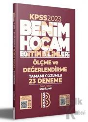 KPSS Eğitim Bilimleri Ölçme ve Değerlendirme Tamamı Çözümlü 23 Deneme