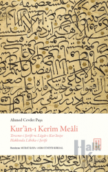 Kur’an-ı Kerim Meali