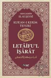 Letaifu’l İşarat - Kuşeyri Tefsiri Cilt: 4 (Ciltli)