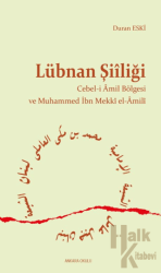 Lübnan Şiîliği