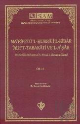 Ma'rifetü'l Kurra'i'l Kibar'Ale't Tabakati Ve'l-a'şar - Cilt 1