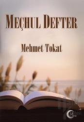 Meçhul Defter