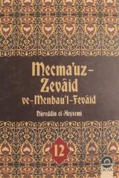 Mecma'uz Zevaid ve Menbau'l Zevaid Cilt: 12 (Ciltli)