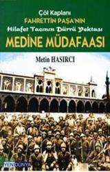 Medine Müdafaası