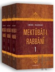 Mektubat-ı Rabbani (3 Cilt Takım) (Ciltli)