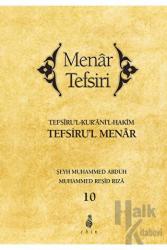 Menar Tefsiri 10.Cilt (Ciltli) Tefsiru'l-Kur'ani'l-Hakim Tefsiru'l Menar