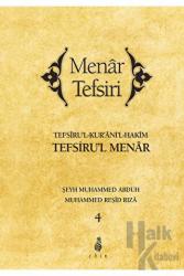 Menar Tefsiri 4. Cilt (Ciltli)