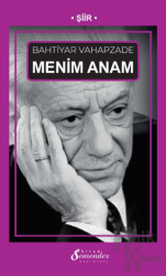 Menim Anam