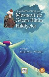 Mesnevi’de Geçen Bütün Hikayeler