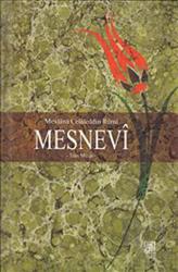 Mesnevi (Tam Metin) (Ciltli) Tam Metin