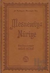 Mesnewiya Nuriye (Orta Boy) (Ciltli) Ji Kulliyata Risaleyen Nur