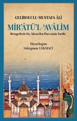 Mir’atü’l Avalim