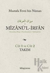 Mizanü’l-İrfan (2 Cilt Takım)