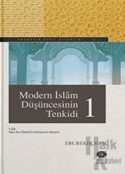 Modern İslam Düşüncesinin Tenkidi 1