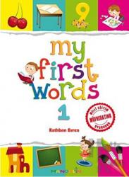 My First Words 1