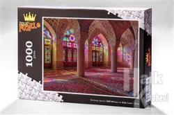 Nasır el-Mülk Camii - Şiraz (1000 Parça) - Ahşap Puzzle Din İnanç Serisi - (DI07-M)