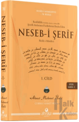 Nesebi Şerif (Ciltli)