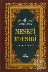 Nesefi Tefsiri (10 Cilt Takım) (Ciltli)