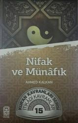 Nifak ve Münafık