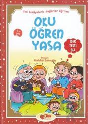 Oku Öğren Yaşa - Bir Testi Su (Ciltli) Dini Hikayelerle Değerler Eğitimi