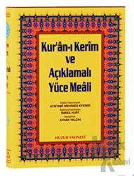 Orta Boy Kur’an-ı Kerim ve Açıklamalı Yüce Meali (3’lü)