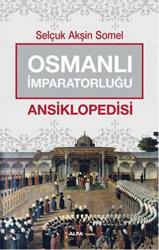 Osmanlı İmparatorluğu Ansiklopedisi