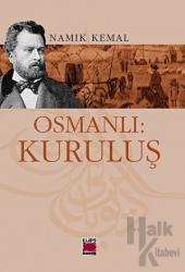 Osmanlı: Kuruluş