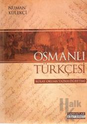 Osmanlı Türkçesi