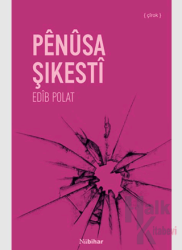 Pênûsa Şikestî