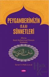 Peygamberimizin (s.a.a) Sünnetleri