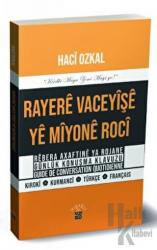 Rayere Vaceyişi Ye Miyone Roci