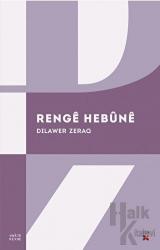 Renge Hebüne