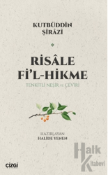 Risale Fi'l-Hikme