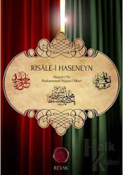 Risale-i Haseneyn