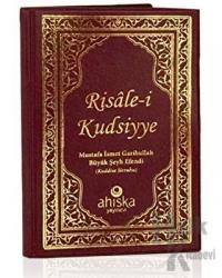 Risale-i Kudsiyye (Ciltli)