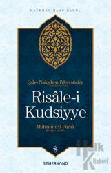 Risale-i Kudsiyye