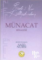 Risale-i Nur Külliyatından Münacaat Risalesi (Cep Boy)