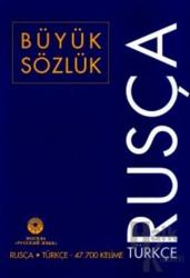 Rusça Büyük Sözlük  Rusça - Türkçe 47.700 Kelime (Ciltli)