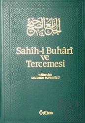 Sahih-i Buhari ve Tercemesi Cilt 6 (Ciltli)