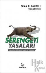 Serengeti Yasaları