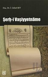 Şerh-i Vaşiyyetname