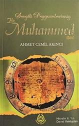 Sevgili Peygamberimiz Hz. Muhammed 11 Hicretin 6. Yılı Davet Mektupları