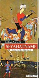 Seyahatname