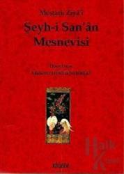 Şeyh-i San'an Mesnevisi