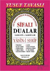 Şifalı Dualar - Yasin-i Şerif (D47)