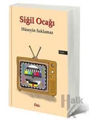 Siğil Ocağı